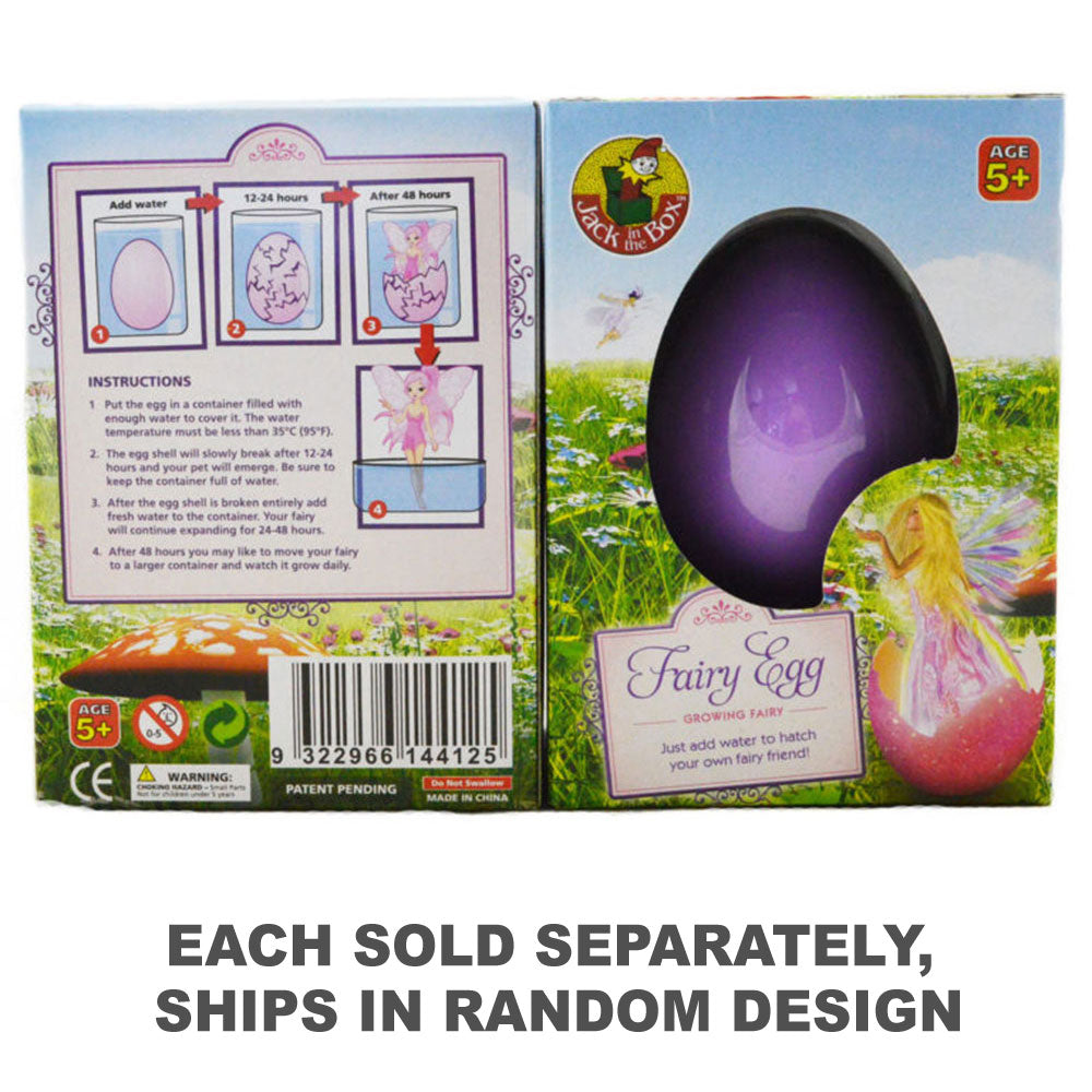 ペットの卵の栽培(1PCランダムスタイル)