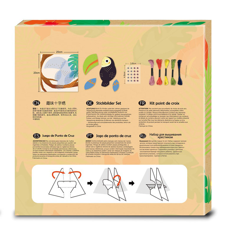 Avenir Toucan Cross Stitch