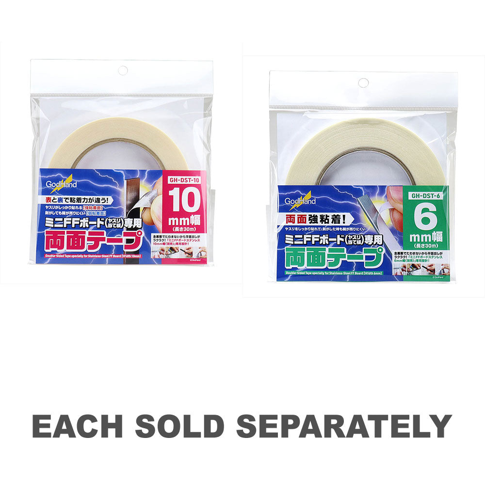 Godhand Double-Sided Tape For Stainless-Steel FF Board