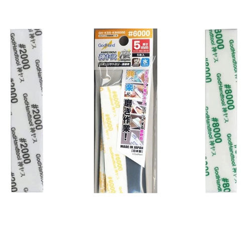 Godhand MIGAKI Kamiyasu Sanding Stick (5mm)