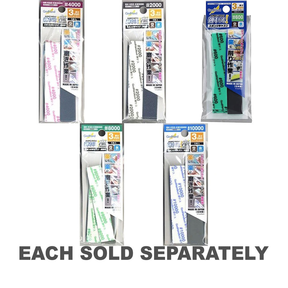 Godhand MIGAKI Kamiyasu Sanding Stick (3mm)