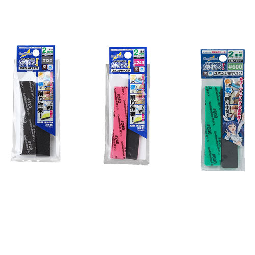 Godhand Kamiyasu Sanding Stick (2mm)