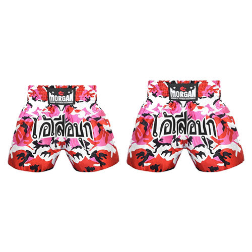 Morgan Muay Thai Pink Diabla Camo Shorts