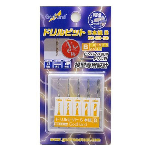 Godhand Drill Bit Set 5pcs