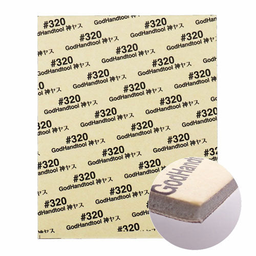 Godhand Kamiyasu Sanding Sponge Sticker (2mm)